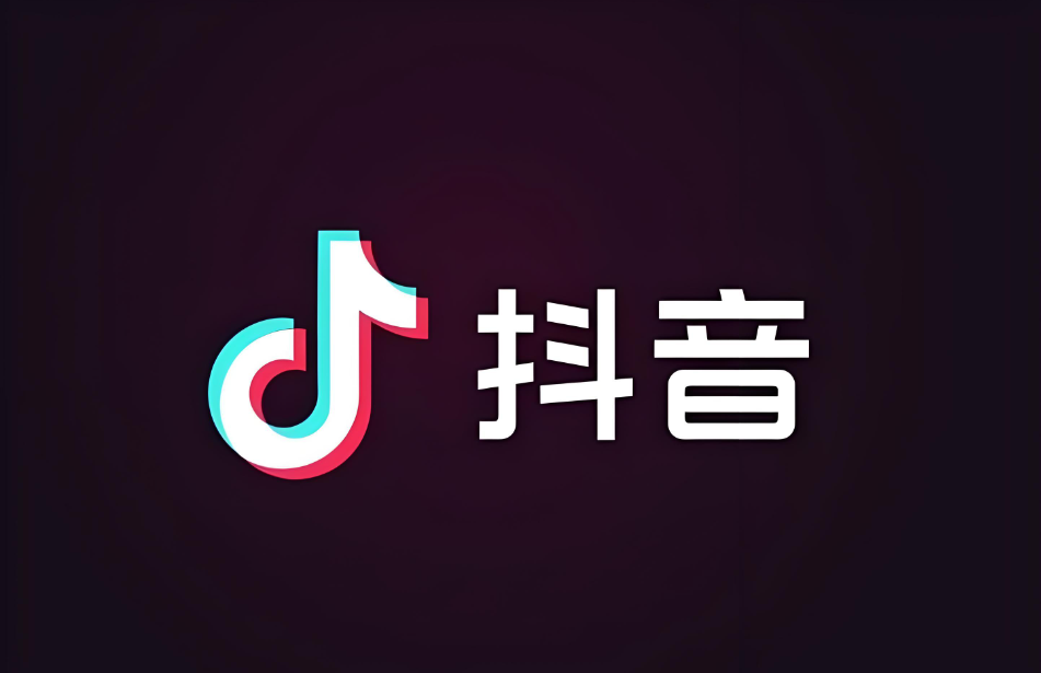 秘密